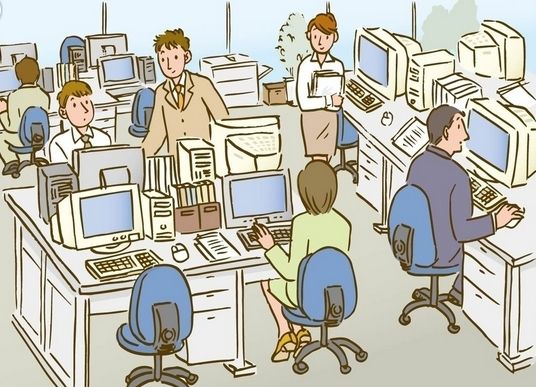 衡东农商银行：召开机关人员春节“收心”大会