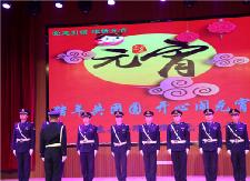 县公路局元宵晚会：催人奋进新征程