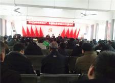 吴集镇安排部署2019年全国两会期间安全生产工作