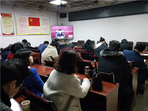 县环保局组织收看全省生态环境系统全面从严治党工作视频会议