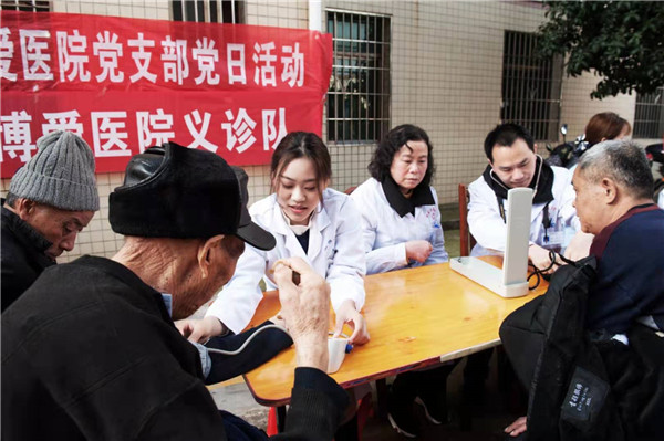 “我是雷锋家乡人，湖湘文化送春风”——衡东县文化和旅游志愿者服务活动拉开帷幕