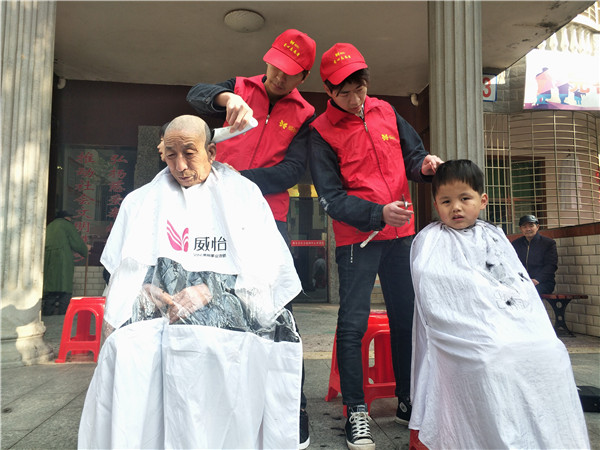 “我是雷锋家乡人，湖湘文化送春风”——衡东县文化和旅游志愿者服务活动拉开帷幕