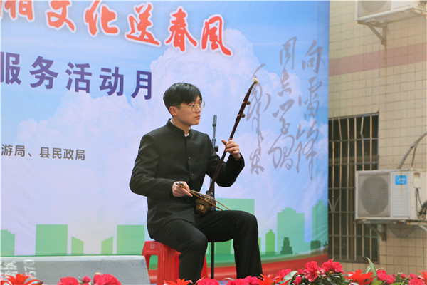 “我是雷锋家乡人，湖湘文化送春风”——衡东县文化和旅游志愿者服务活动拉开帷幕
