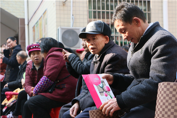 “我是雷锋家乡人，湖湘文化送春风”——衡东县文化和旅游志愿者服务活动拉开帷幕