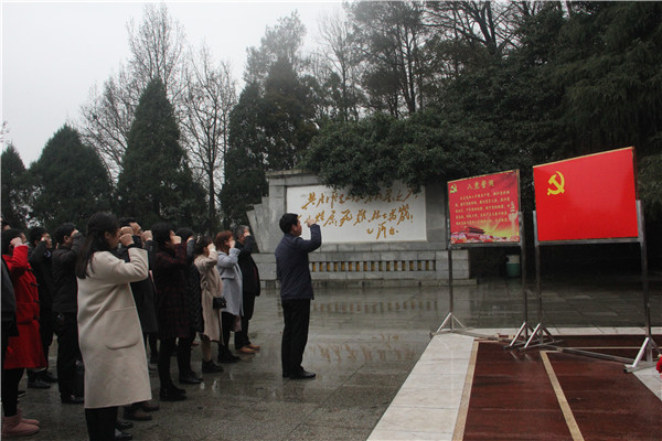 县委组织部开展“缅怀先烈、砥砺前行”主题党日活动