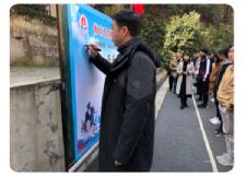 县教师进修学校开展扫黑除恶专项斗争师生签名