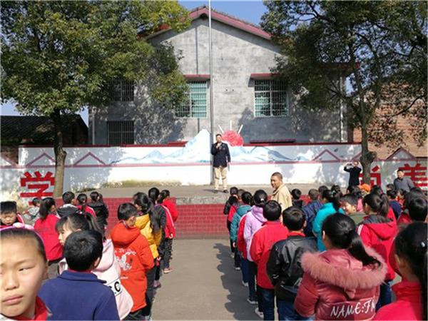 石湾镇完小开展铁路安全知识讲座