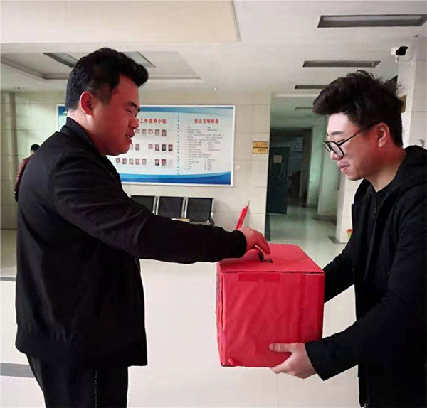县国土资源局开展“希望工程‘一元捐’”活动