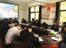 县住建局质监站组织召开全县预拌商品混凝土管理座谈会