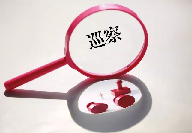雁峰区委巡察办来我县学习交流巡察整改工作