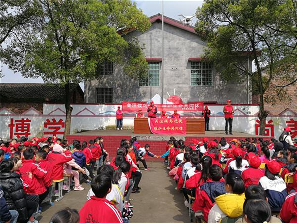 “爱鸟周”宣传活动启动仪式在石湾完小举行