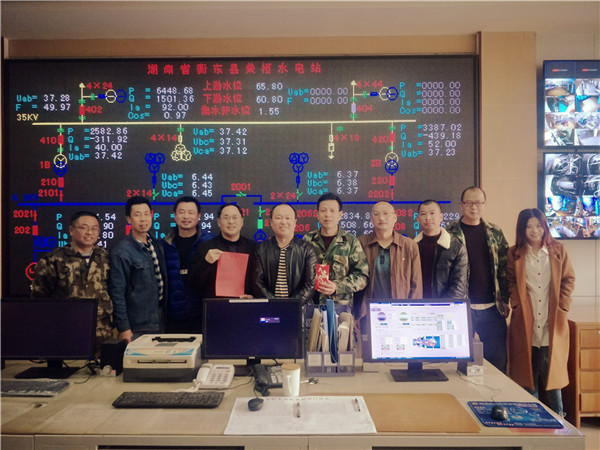 荣桓水电站电厂3月份发电量和单季度发电量创历史最高纪录