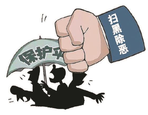 县委督导组到县环保局督查扫黑除恶专项斗争工作