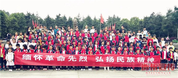 大明完小组织150多名师生到韶山开展红色研学活动