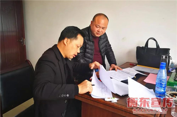 草市镇开展“大清查大整改大提升”专项行动“回头看”