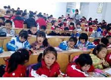 幸福小学举行“我为祖国点赞”书画比赛