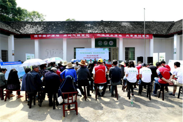 共建洣水湿地 共享美好家园——“洣水湿地宣讲团”走进乡村