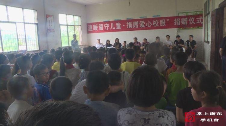 【衡阳群众在行动】邓琴艳：心系家乡　回报桑梓
