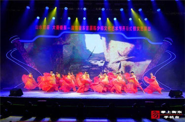 陈少梅文化艺术节开幕式文艺演出精彩回顾｜歌伴舞《向往雄鹰》