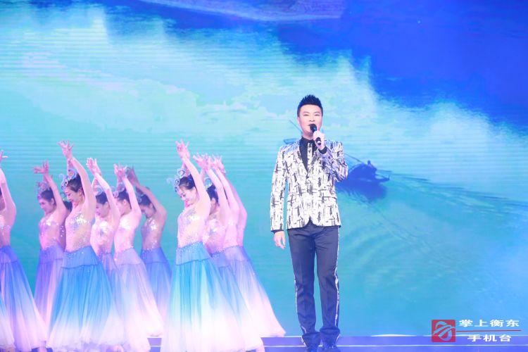陈少梅文化艺术节开幕式文艺演出精彩回顾｜《我从衡东来》
