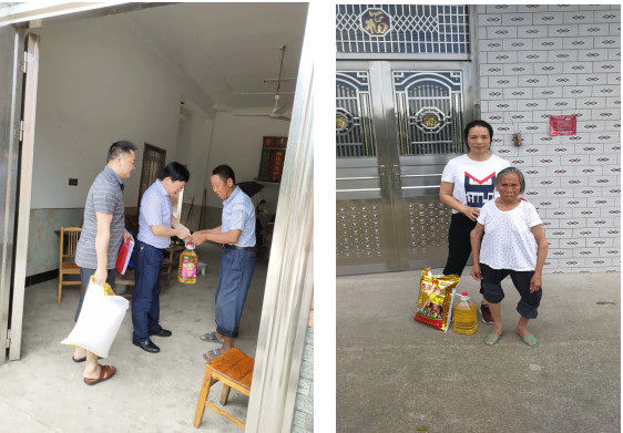 衡东洣水国家湿地公园管理处端午慰问贫困户