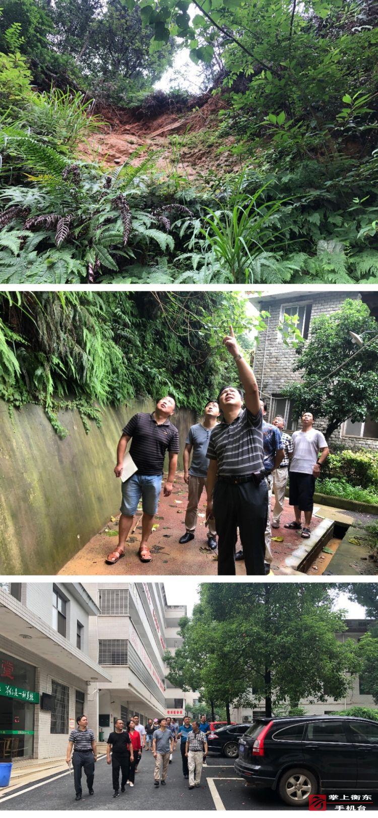 县教师进修学校开展安全巡查