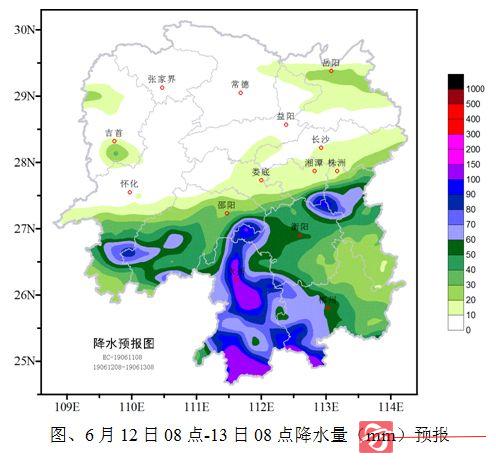 今明两天我县将有大雨　局部暴雨降水过程