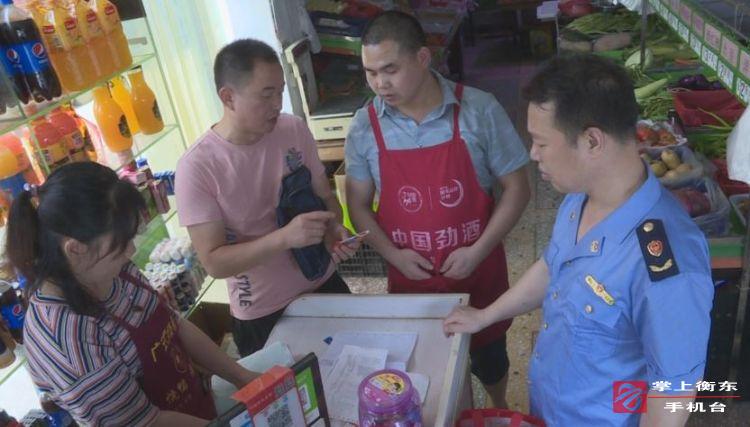 【护校安园】多部门联合整治校园周边环境