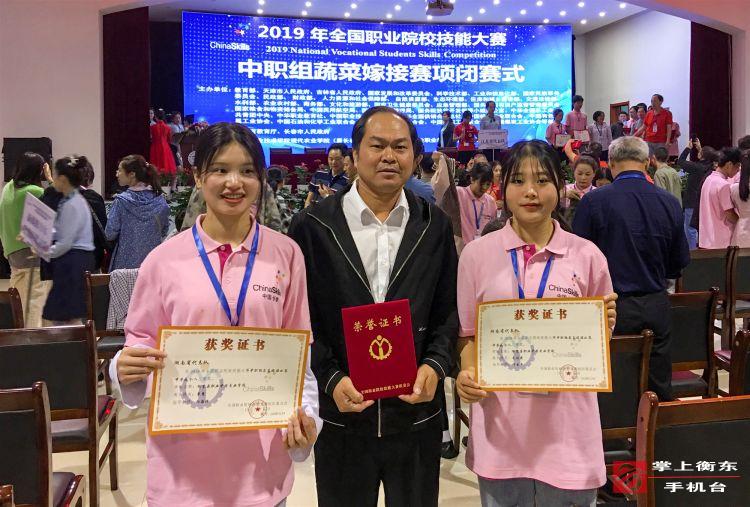 县职专学生在全国技能大赛中喜获四枚铜牌