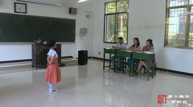 衡东首届中小学生“三独”比赛展示艺术素养