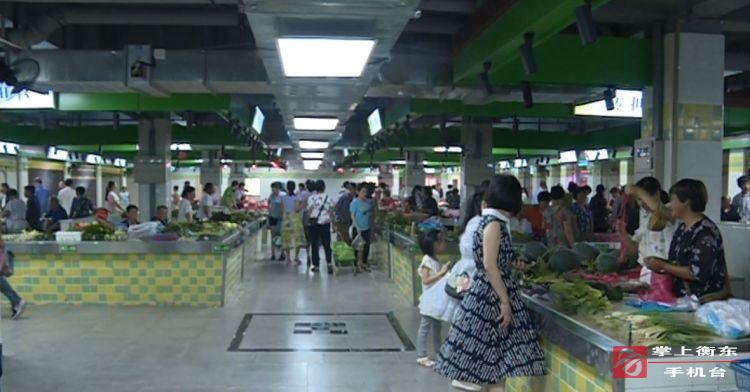 嘉兴生活超市：舒适整洁  优质优价 市民采购新天地