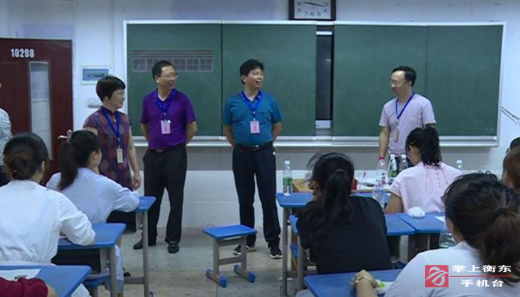我县218人参加104个特岗教师岗位面试