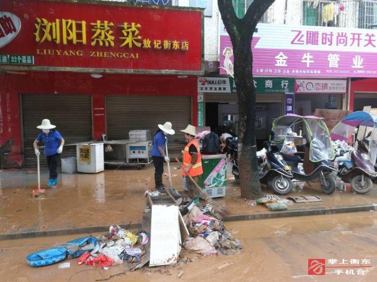 【迎战强降雨】洪水退后　街头巷尾有他们忙碌的身影