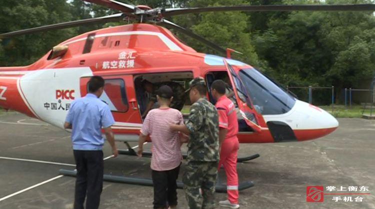 【迎战强降雨】空中大救援　金汇航空救援队紧急转移肾衰患者