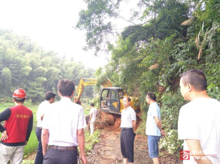 【迎战强降雨】县审计局赴化龙桥村指导抗洪抢险