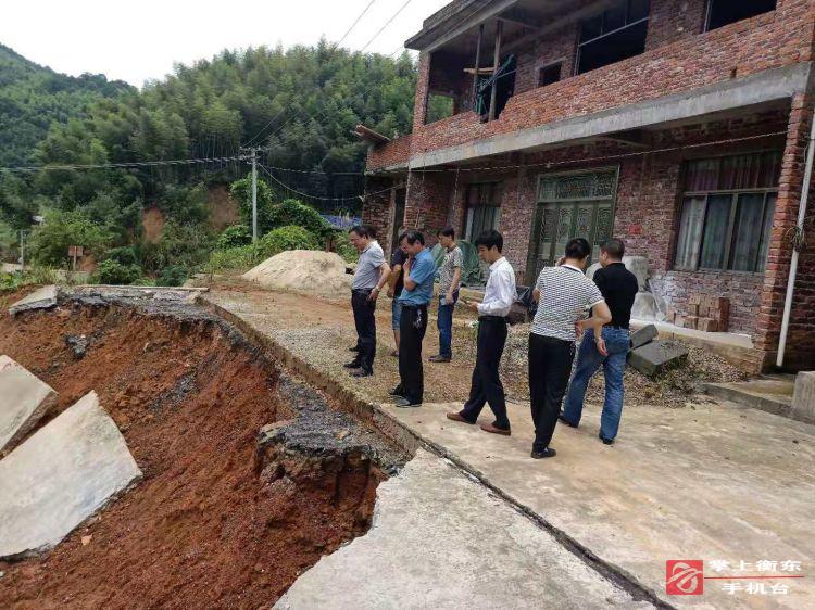 【迎战强降雨】市扶贫办到南湾乡江东村指导防汛救灾