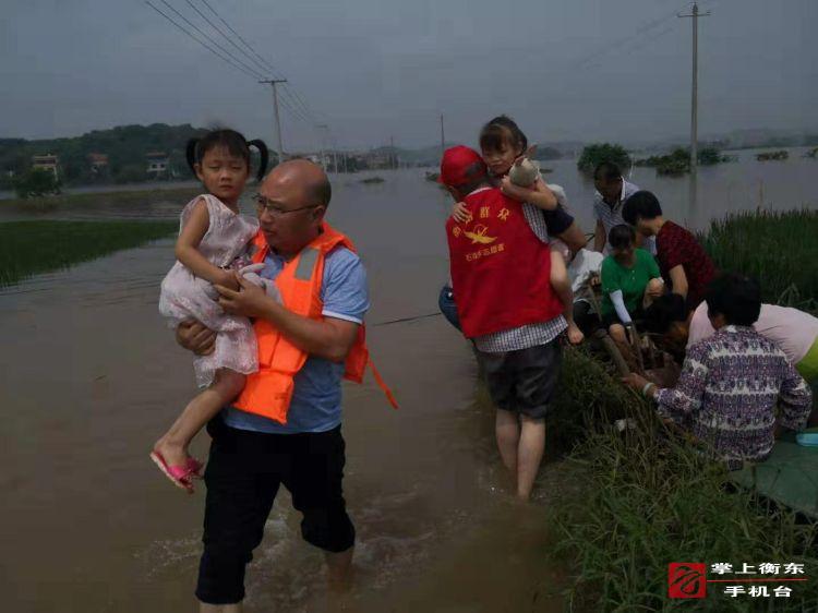 【迎战强降雨】衡东农商银行：与灾区老百姓温暖同行