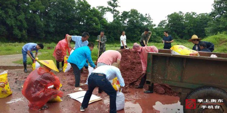 【迎战强降雨】石滩乡成功处置德圳水库西干渠石金段险情
