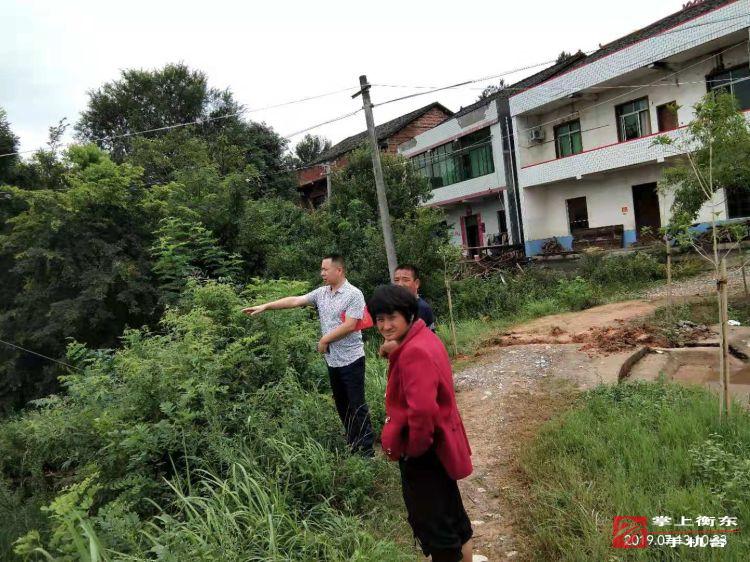 【迎战强降雨】衡东洣水国家湿地公园管理处：吴集村开展灾后走访帮扶活动