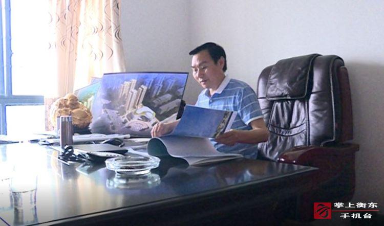 【万众一心　重建家园】东莞衡阳商会会长王武树抗洪救灾捐款伍拾万元　衡东县房地产协会会长邹文清捐款十万元