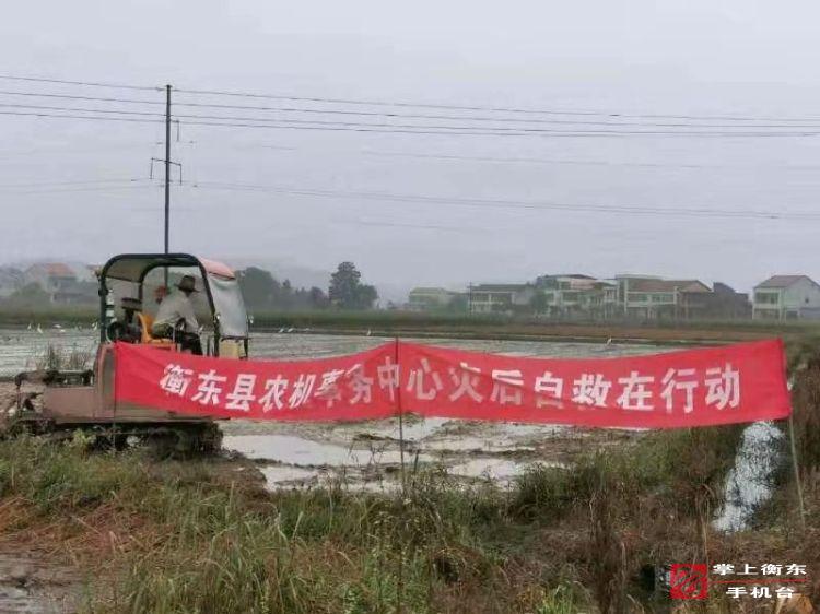 【万众一心　重建家园】灾后重建农机忙
