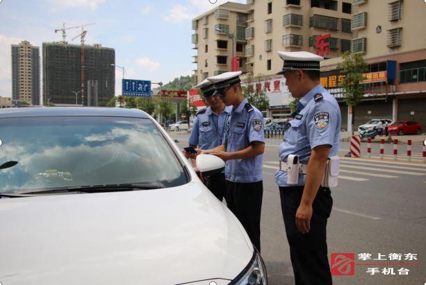 衡东交警“交通安全整治攻坚战”见成效