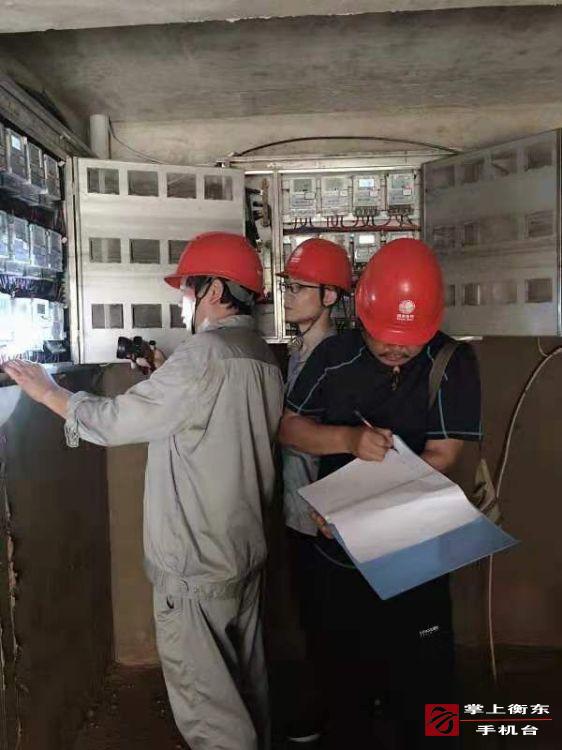 【万众一心　重建家园】国网衡东供电公司战酷暑恢复堰湾安置小区供电