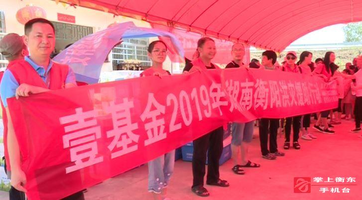 【万众一心　重建家园】志愿者走进霞流　为受灾群众送去爱心物资