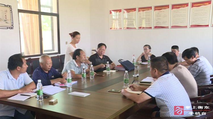 【万众一心　重建家园】县应急管理部门助力结对帮扶村开展灾后重建
