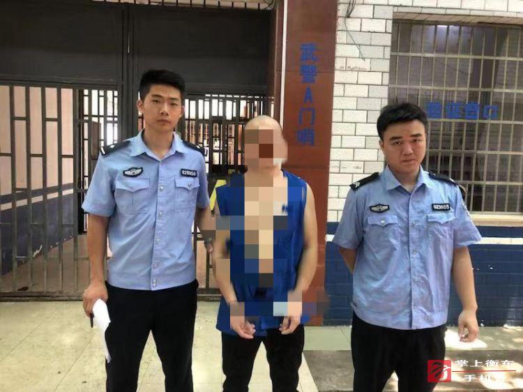 县公安局破获系列电信诈骗案