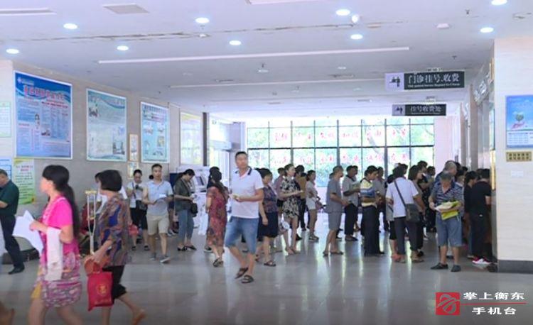 高温天气 专家教你如何预防易发疾病