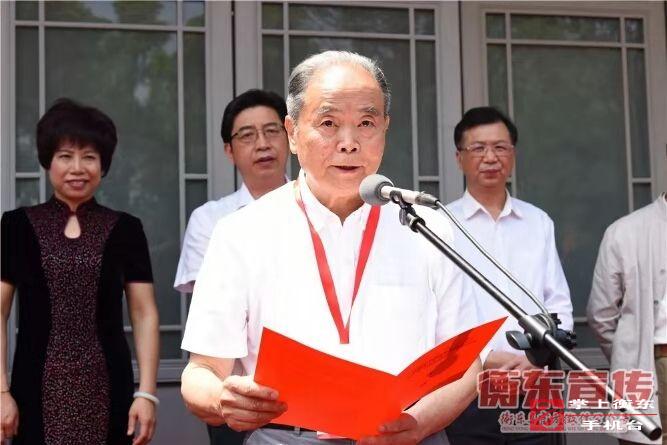 陈少梅美术馆获赠《陈少梅常用印存》300本