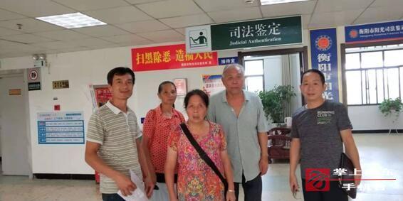 县自然资源局驻杨桥镇温泉新村工作队帮助两贫困户进行残疾鉴定