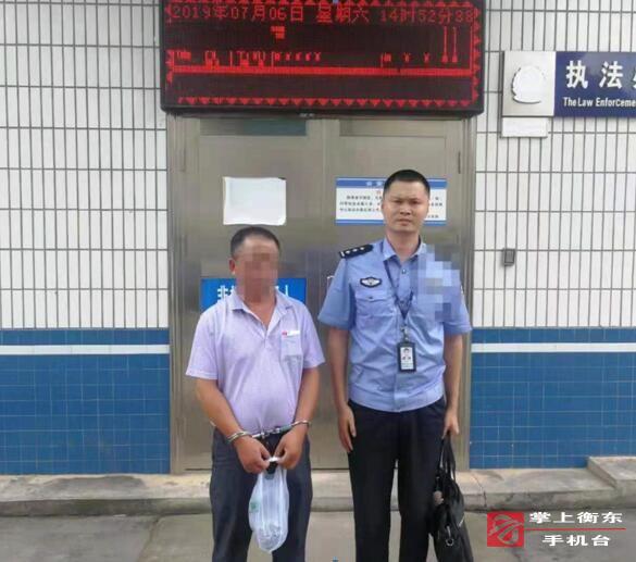 县公安局成功规劝两名在逃人员投案自首